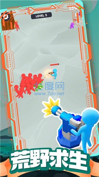 僵尸收割机器 v1.5.19