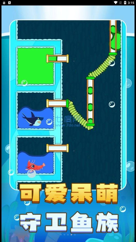 迷你解谜世界游戏 v1.0.0