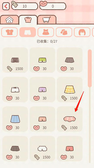 遇见你的猫无限爱心和小鱼干最新版