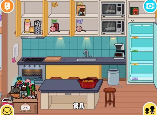 托卡世界大学宿舍版 v1.47