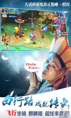 月光宝盒  v3.3.1