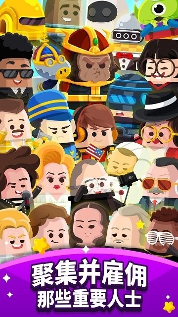 土豪帝国点点暴富 2019-10-10 15:31