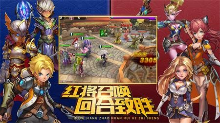 血之契约 2024-06-25 15:08