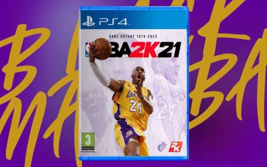 NBA 2K21  V 1.0
