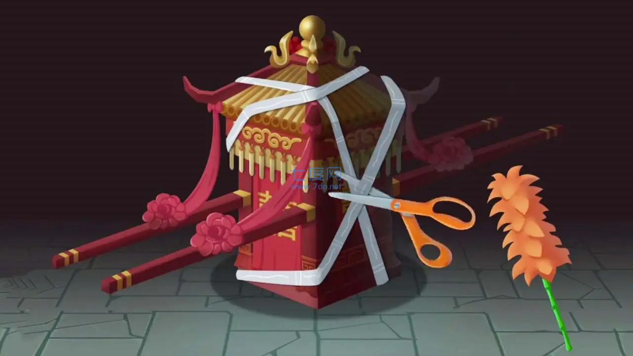 清洁大师游戏 1.0.3