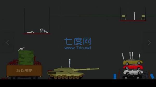 人类游乐场正式版 10.4