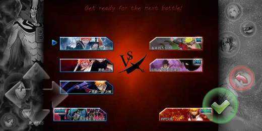 死神VS火影3.5手游  v3.2
