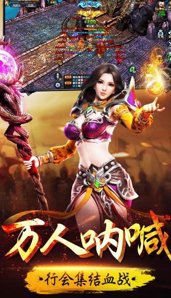 热血战皇 2020-05-19 17:05