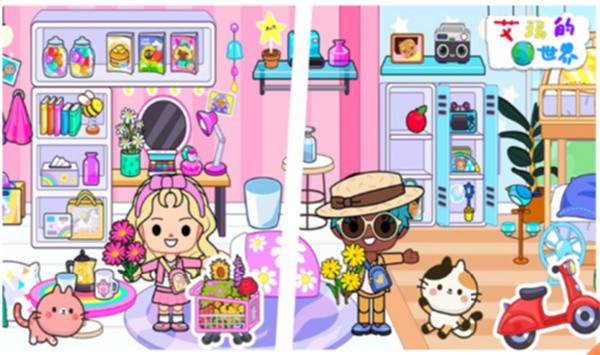 艾玛的世界小镇与家庭  v1.6