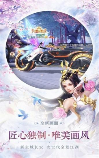 有翡雪中行 2024-06-25 15:08