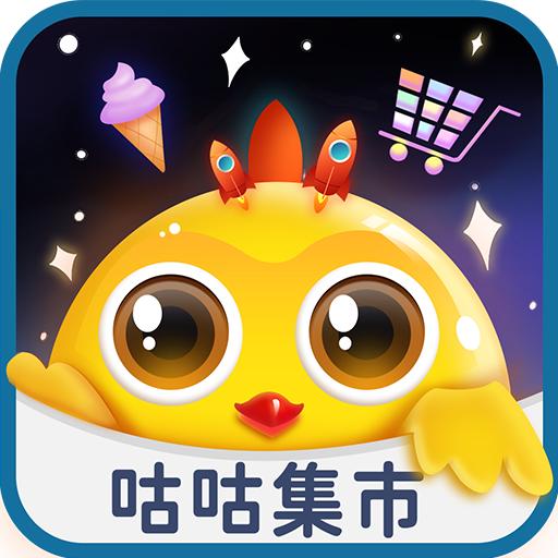 咕咕农产品集市