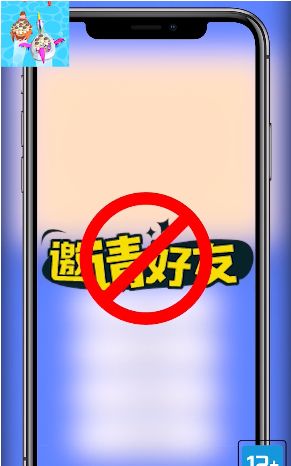 夏日小飘流游戏领红包福利版图片1