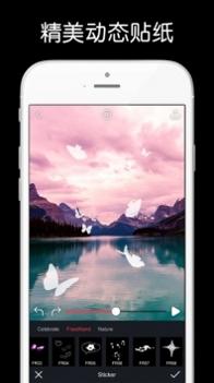 deep nostalgia软件 v3.0.5