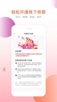 库卖 v3.2.5