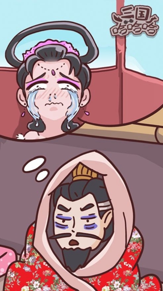 三国哈哈哈卡牌大师免广告  v1.0.1