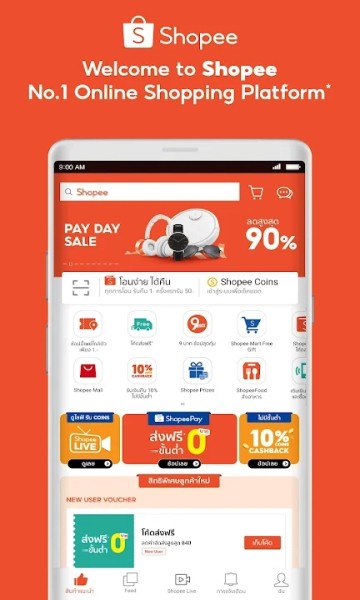 Shopee  v2.98.30