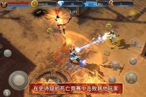 地牢猎手3单机安卓版 版本:v1.5.0
