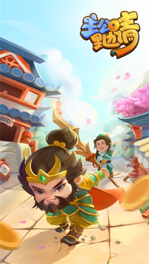 主公里边请解锁版无限石材 v5.3.4