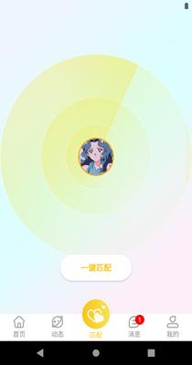 天若有情.png