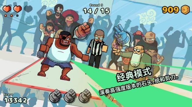 扬肯Up游戏中文版  v3.3.3