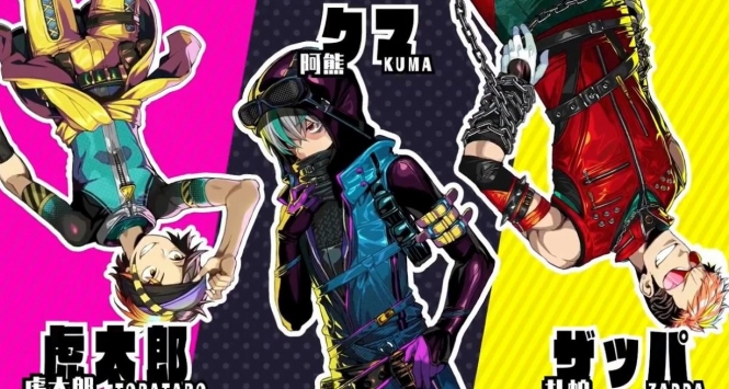 多娜多娜一起干坏事吧 修改器截图1