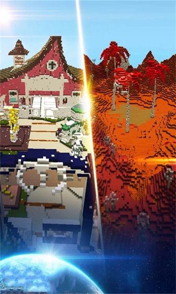 泰拉宇宙 v2.24.8