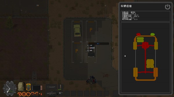 隔离区丧尸末日生存 需要支持安卓系统5.2以上