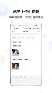快哉  v1.02