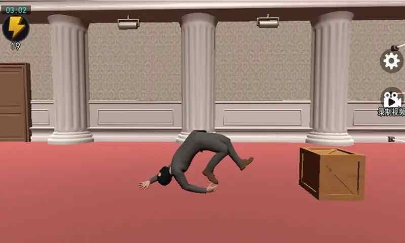 江洋大盗模拟器手机版 v1.0.1