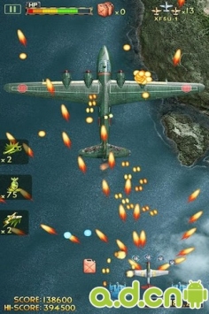 二战神鹰2：太平洋1942 v1.21 v3.1.5