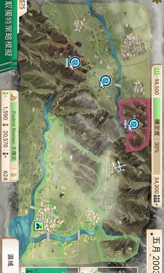 叛乱公司1.4.7蔚蓝堤坝中文最新版 截图0