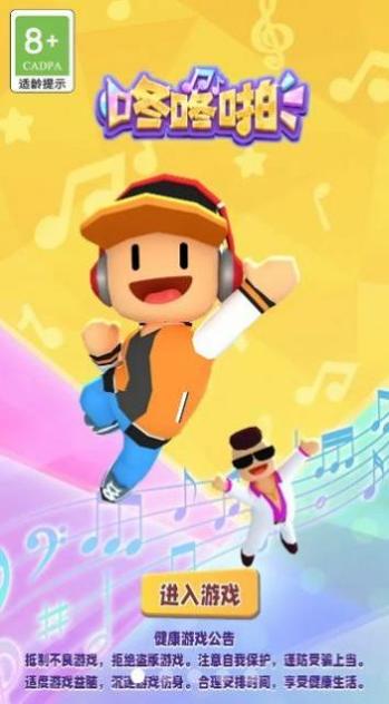 1652864861855908.jpg 1652864861855908.jpg