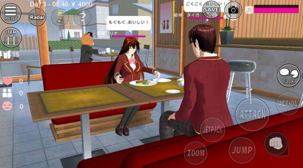 逃离病娇男友游戏汉化中文版  v3.5.2