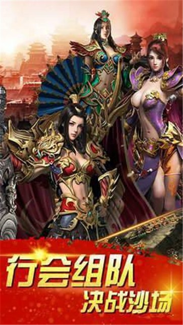 梦魂冰雪无限刀  v1.0.3