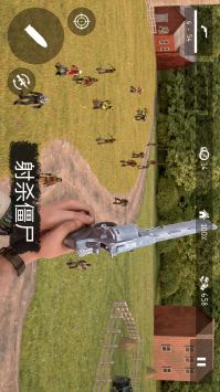 地球丧尸危机 v3.0.5