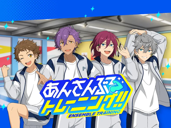 偶像梦幻祭!!Training v1.0.1