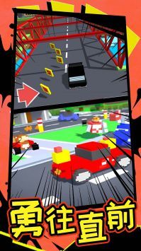 小小汽车军团手机版 v3.1.5