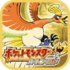 口袋妖怪心灵之金汉化版