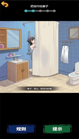 恐怖规则怪谈小游戏  v1.0