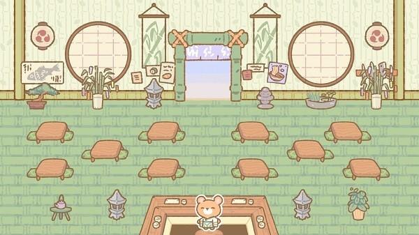 库玛寿司吧  v1.4.9