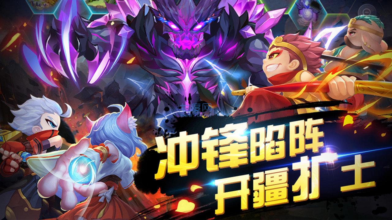 造梦西游ol多酷 v11.2.0