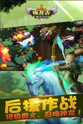 唤龙者 2024-06-25 15:08