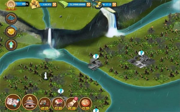 九州之都  v1.0.2