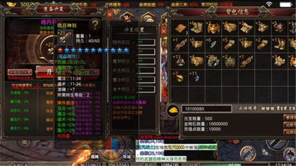 云娱176小极品  v1.0.3