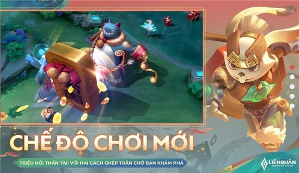 传说对决越南服更新版2023  v1.49.1.3