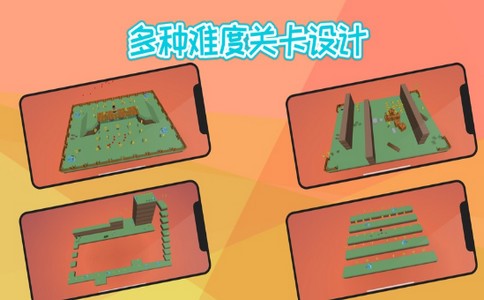 探险与征途  V 1.0