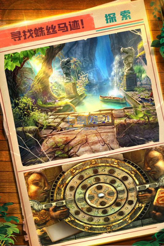 密室逃脱5逃出博物馆抢先服