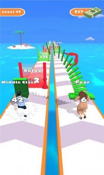 情侣鬼步舞  v2.0.0