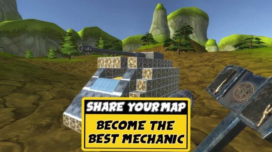 万物机械师 v2.1.9