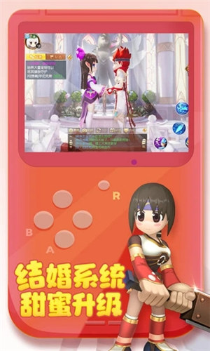 赛尔特大陆解锁内购版